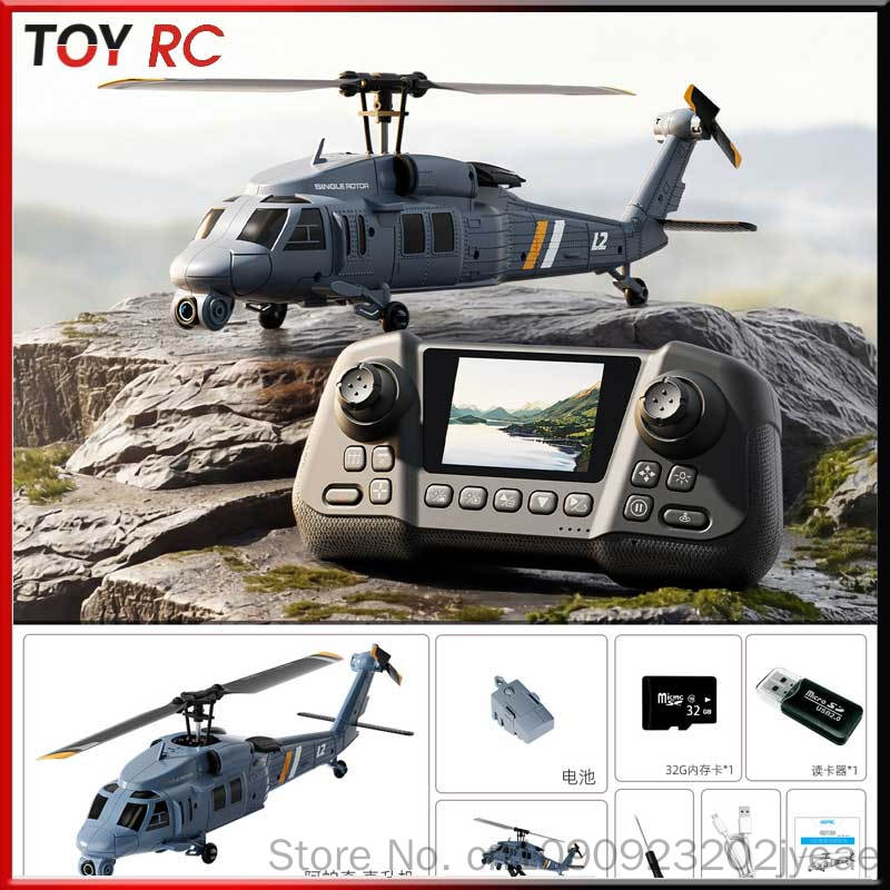 4drc L2 Rc Helikopter 8k Lucht - Rc Helicopter Gyro recensie en prijs
