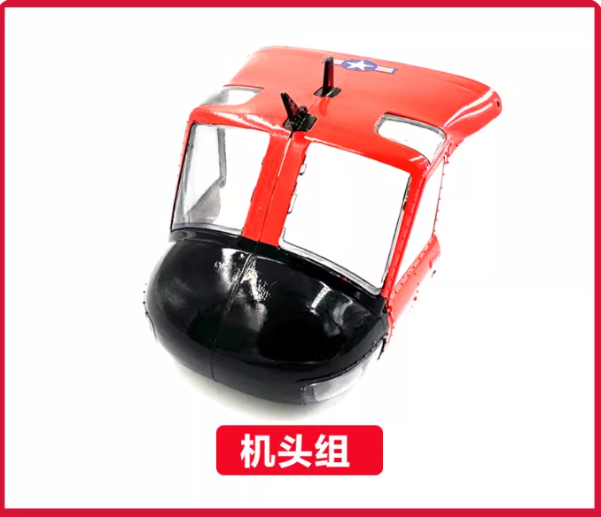 YU XIANG F07S GPS RC Helikopte - Rc Helicopter Bag recensie en prijs